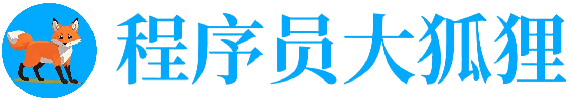 BigFox Logo
